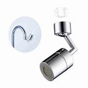 Cabezal de Grifo para Baño