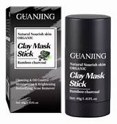 Mascarilla Facial De Limpieza Té GUANJING